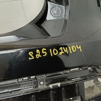 Бампер задний на Exeed VX M36T 2021>