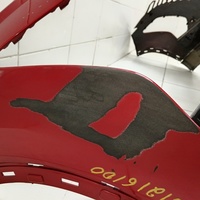 Бампер передний на Omoda C5 2021>