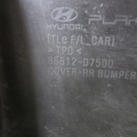 Юбка задняя на Hyundai Tucson 3 2015-2021