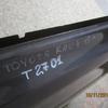 Дверь задняя правая на Toyota RAV 4 2013>