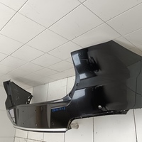 Бампер задний на Chery Tiggo 7 Pro 2019>