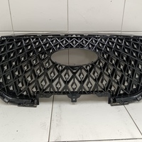 Решетка радиатора на Chery Tiggo 8 Pro 2021>