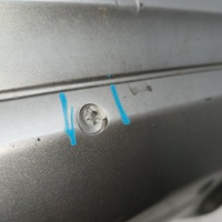 Юбка задняя на Audi Q7 [4M] 2015>