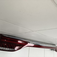 Фонарь задний центральный на Gac Gs5 2020>