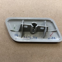 Крышка форсунки омывателя фары на Mitsubishi Pajero / Montero Sport (KH) 2008-2015