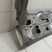 Дверь багажника на Haval F7 2025>