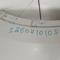 Бампер передний на Changan UNI-S 2024> / Changan CS55 Plus 2019>