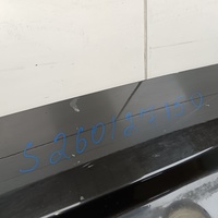 Дверь багажника на Chery Tiggo 8 Pro 2021>