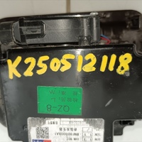 Консоль центральная на Exeed LX T1C 2019>