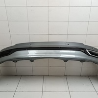 Бампер задний на Jaecoo J8 2024>