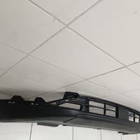 Юбка передняя на Chery Tiggo 4 2017>