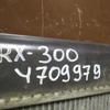 Радиатор основной на Lexus RX 300/330/350/400h 2003-2009