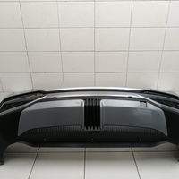 Бампер задний на Geely Atlas 2 2023>