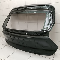 Дверь багажника  на Geely Atlas 2 2023>