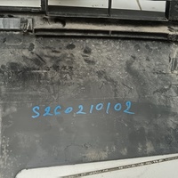 Юбка передняя на Jetour Dashing 2022>