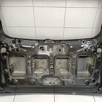 Дверь багажника на Belgee X70 2024> / Geely Atlas Pro 2019>