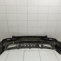 Бампер задний на Geely Atlas Pro 2019>