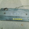 Накладка клапанной крышки на BMW 5-серия E34 1988-1995