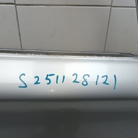 Дверь передняя правая на Mitsubishi Outlander 3 (GF) 2012>