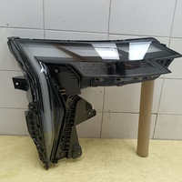 Фара правая на Geely Atlas 2 2023>