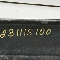 Юбка задняя на Ford Explorer 5 2010-2019