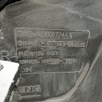 Дверь передняя правая на Exeed LX T1C 2019>