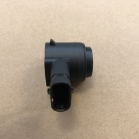 Парктроник на Geely Atlas Pro 2019>