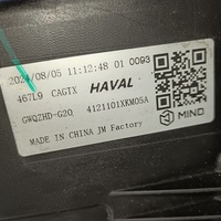 Фара правая на Haval H5 2023>