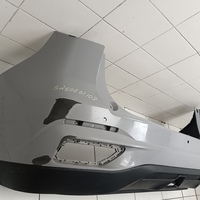 Бампер задний на Changan UNI-S 2024> / Changan CS55 Plus 2019>