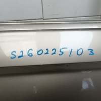 Дверь задняя правая на VW Tiguan 2 2017>