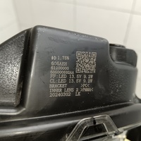 Фара противотуманная левая на Chery Tiggo 7 Pro 2019>