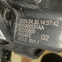 Фара правая на Omoda C5 2021>