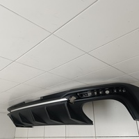 Юбка задняя на Haval F7 2025>