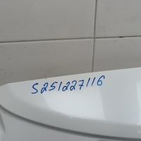 Дверь багажника на Changan UNI-K 2020>