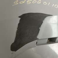 Бампер задний на Changan UNI-S 2024> / Changan CS55 Plus 2019>