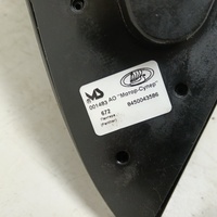 Зеркало правое на Lada Vesta 2015>