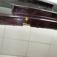 Бампер передний на Exeed TXL M32T 2020>