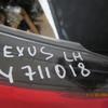 Фонарь задний внутренний левый на Toyota RAV 4 2013>