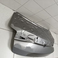 Крышка багажника на Changan Lamore 2022>