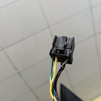 Зеркало левое на Geely Emgrand 2021>