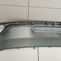 Накладка бампера заднего на Geely Atlas Pro 2019>