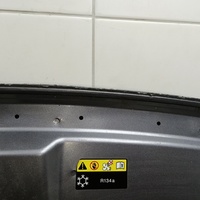 Капот на Omoda C5 2021>