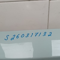 Дверь багажника на Omoda C5 2021>