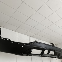 Юбка задняя на Hyundai Santa Fe 3 (DM) 2012-2018