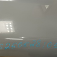 Капот на Tank 300 2021>