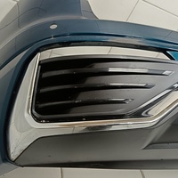 Бампер задний на Geely Monjaro 2021>