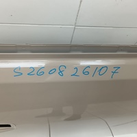 Дверь передняя правая на Jetour T2 2023>