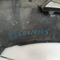 Юбка передняя на Kia Sorento 2 XM 2009-2021