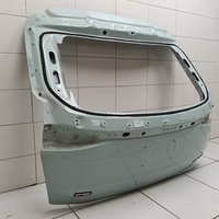 Дверь багажника на Omoda C5 2021>