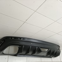 Юбка задняя на Geely Coolray 2019>